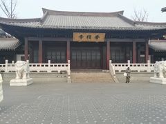-香积寺