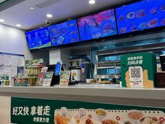 -老乡鸡(舒城路店)