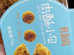 -桂新园面包生日蛋糕(瑞安万松店)