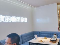 -寂寞的豆芽 蒙古原切大串(金宇店)