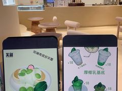 -狐狸和向日葵(北京路店)
