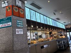 -淘米捞·米汤脆鲩鱼火锅(福田皇岗店)