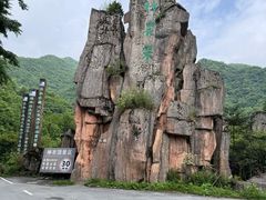 -神农架景区