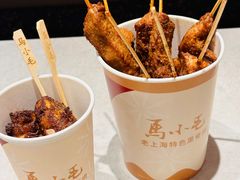 -马小毛老上海里脊肉(南翔印象城店)