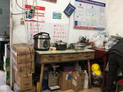 -安庆柴火馄饨(马道街店)