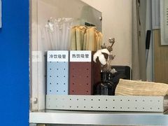 -杯欢制茶(三里屯店)