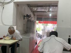 -玉塘村小杨馄饨