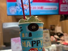 -DQ·蛋糕·冰淇淋(合生汇店)