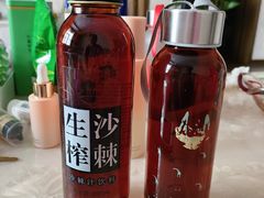 -并州饭店(千峰南路店)
