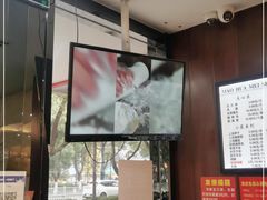 -毛华美食(清扬路店)