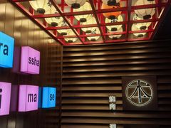 -本寻烧肉酒场(双井店)