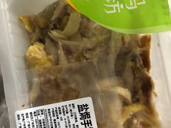 -盒马鲜生(岭南新世界店)