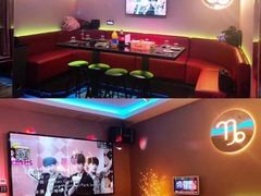 -冰城小镇音乐串吧·聚会餐厅(百子湾店)