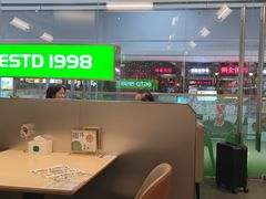 -吕氏疙瘩汤·海鲜新鲁菜(融创茂店)
