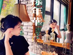 -小椒娘撒椒鱼火锅(三八广场店)