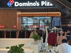 -岁宝Shirble plaza(景田店)