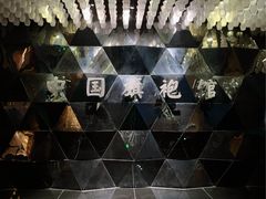 -江宁织造博物馆
