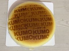 -KUMO KUMO甜品·冰淇淋(深圳壹方城店)