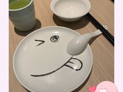 -精悦蓉(松江万达广场店)