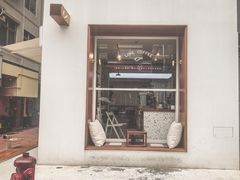 门面-Line 咖啡(石厦花园店)