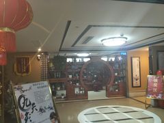 -康美道家养生馆