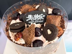 -良雪LANSOO低糖生日蛋糕(朝阳店)