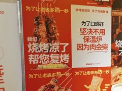 -老表记广西宵夜螺蛳鸭脚煲(西大店)
