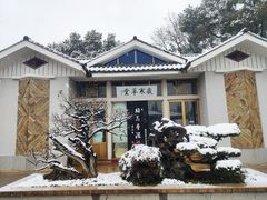 -无锡梅园公园
