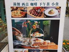 -SEN CASTLE城堡西餐(创意设计中心店)