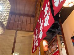 -玉川屋·深夜食堂居酒屋(柳巷店)