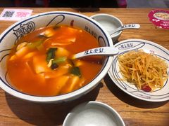 -陇上秦轩西安biangbiang面(EFC欧美金融商业城店)
