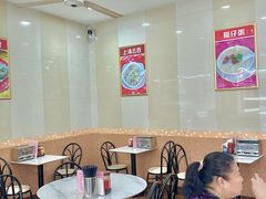 -北香园饺子馆(锦华路店)