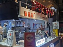 -野人牧坊Gelato(天津南开大悦城店)