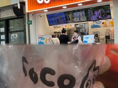 -泰煌鸡·上海白斩鸡·鸡汤面(万航店)