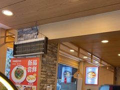 -大田牛尾汤(幸福河市场店)