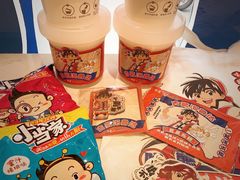 -古茗(金山大润发店)