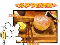 现烤云朵舒芙蕾-稻前Taoki(方圆荟店)