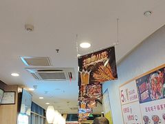 -和合谷(百荣店)