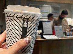 -来回·咖啡(天河南店)