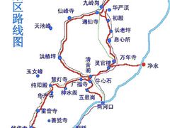 -峨眉山风景名胜区