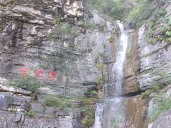 -十渡东湖港风景区