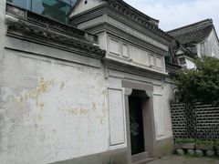 -走马楼饭庄(慈城古县城店)