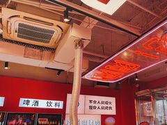 -南浦洞烤肉·新世界版(奥体店)