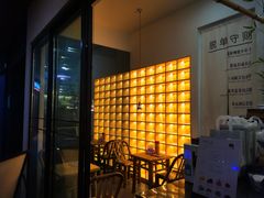 -易生活购物公园