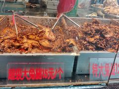 -老黄记手撕烤兔(玉林街店)