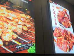 -炉内瓦·瓦片烧烤(明日星城店)