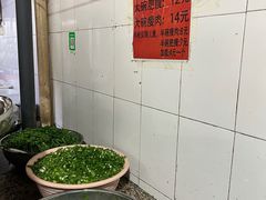 -正宗杨记普洱酸醋米线(总店)