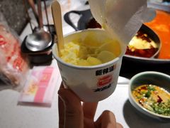 冰淇淋-新辣道鱼火锅(西直门店)
