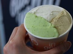 -Dip in Gelato(富民路店)
