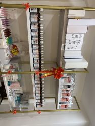 -SKIN79皮肤管理中心